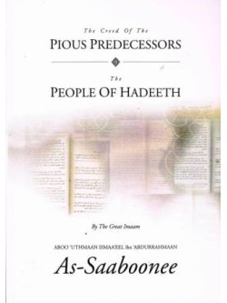 The Creed of the Pious Predecessors, The People of Hadeeth